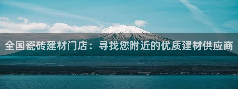 杏鑫平台招商电话号码查询