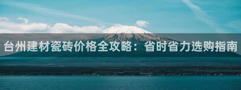 杏鑫娱乐是合法的吗是真的吗