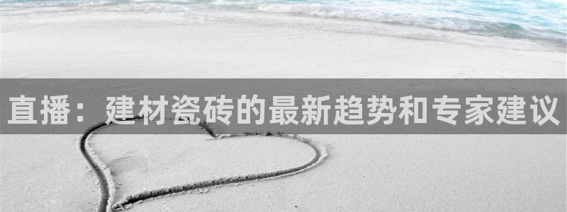 杏鑫官方平台怎么样