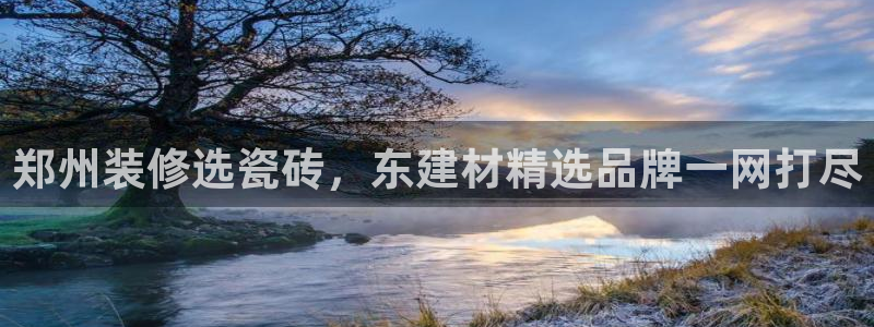 杏鑫平台怎么样黑钱吗知乎推荐