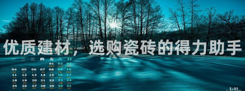 杏鑫娱乐平台测速