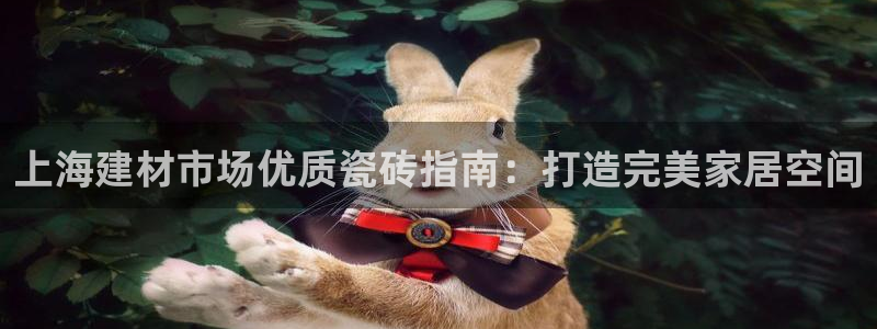 杏鑫平台怎么样黑钱吗知乎