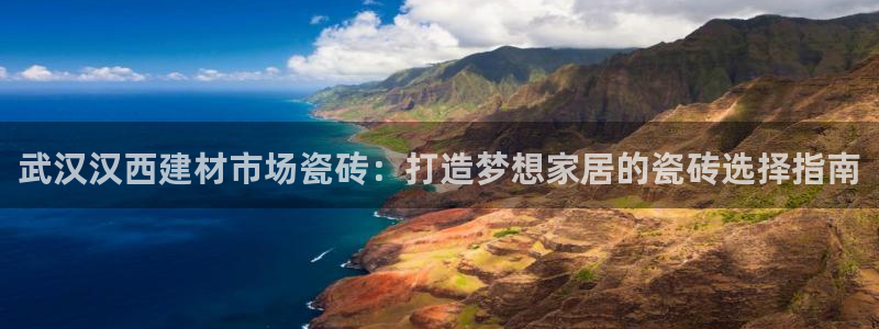 杏鑫平台正规吗