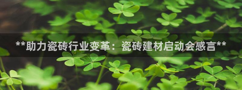 杏鑫娱乐官网首页