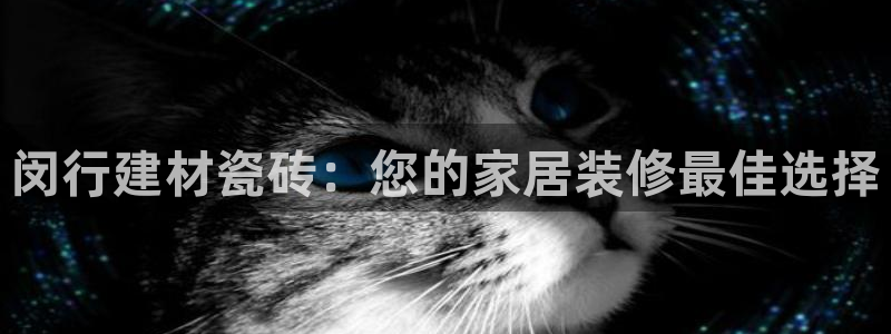 杏鑫娱乐是真的吗知乎