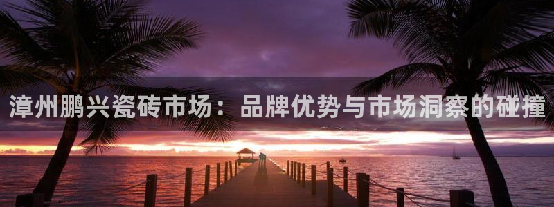 杏鑫平台怎么样黑钱吗安全吗是真的吗