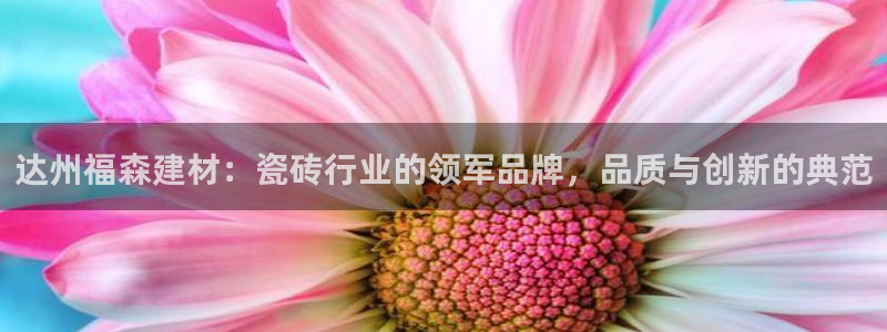 杏鑫娱乐怎么样