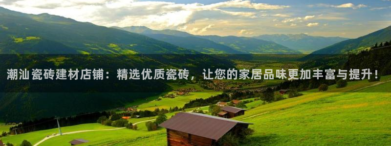 杏鑫平台怎么样黑钱吗安全吗可靠吗
