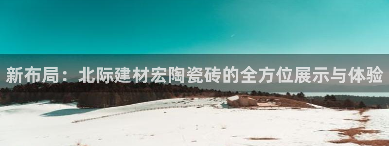 杏鑫娱乐是真的吗还是假的