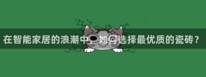 杏鑫平台是黑平台吗