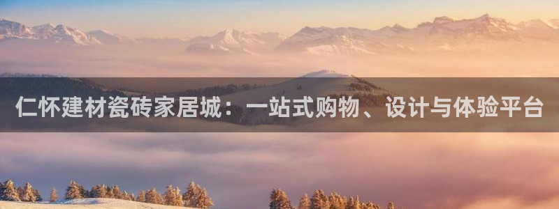 杏鑫娱乐测速