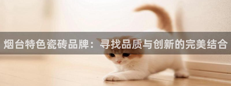 杏鑫官网