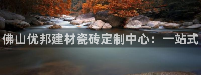 杏鑫平台待遇