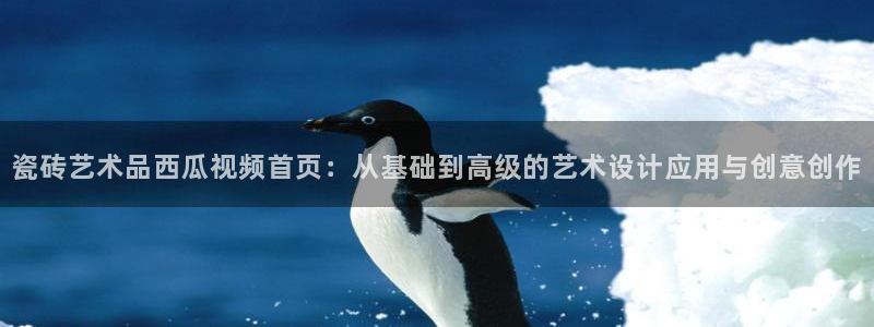 杏鑫官方平台怎么样啊可靠吗