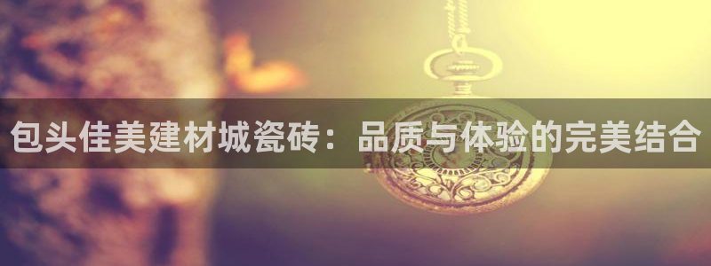 杏鑫娱乐是合法的吗?