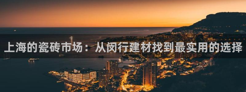 杏鑫测速注册