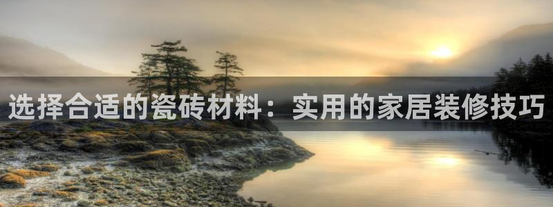 杏鑫娱乐官方网站客户端下载安装