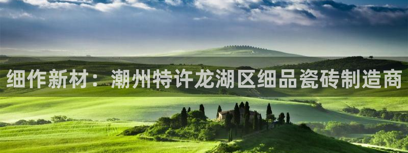 杏鑫娱乐怎么样