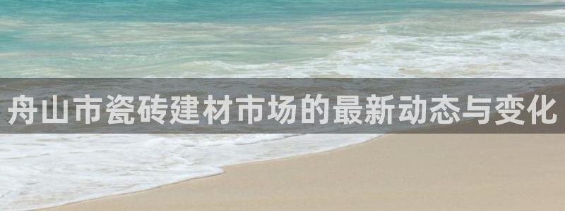 杏鑫官方平台怎么样