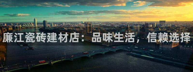 杏鑫平台怎么样