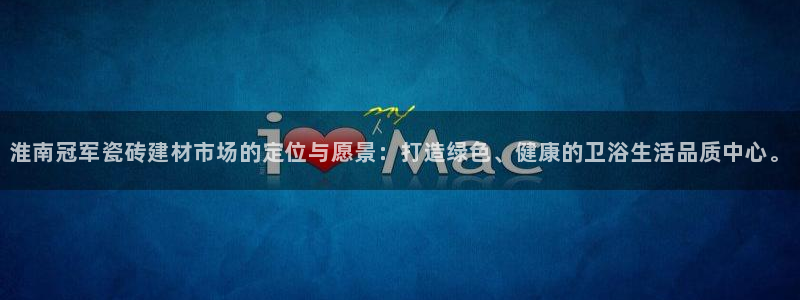 杏鑫平台怎么样黑钱吗安全吗可靠吗