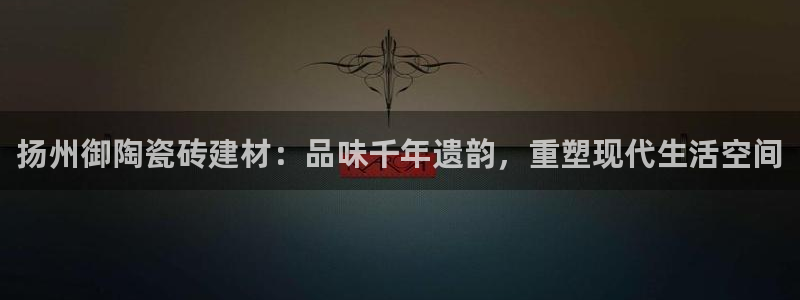 杏鑫官网最新信息