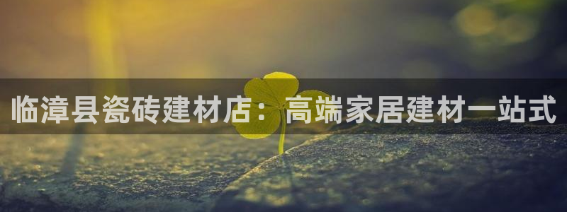 杏鑫平台代理注册多少钱