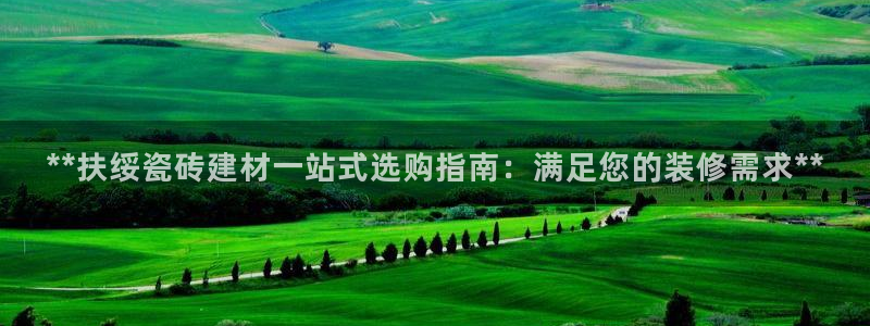 杏鑫平台登录地址查询