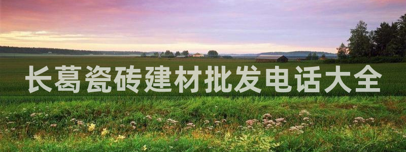 杏鑫平台在线注册流程