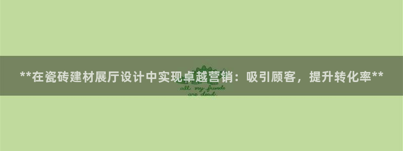 杏鑫平台代理注册流程视频