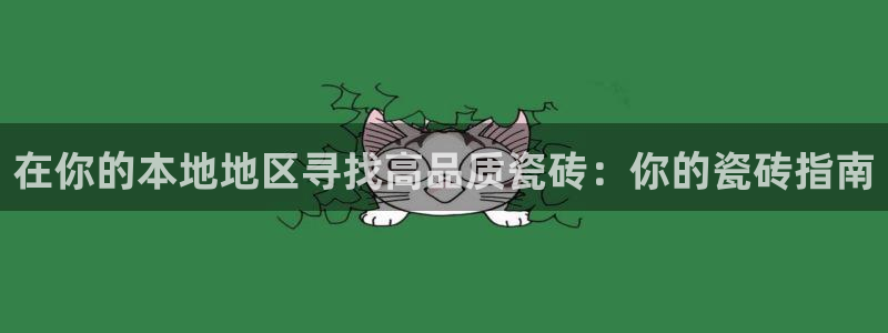 杏鑫注册登录网