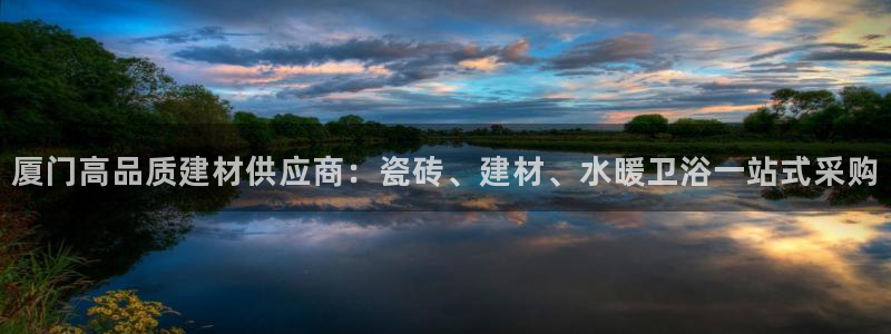 杏鑫平台正规吗可信吗