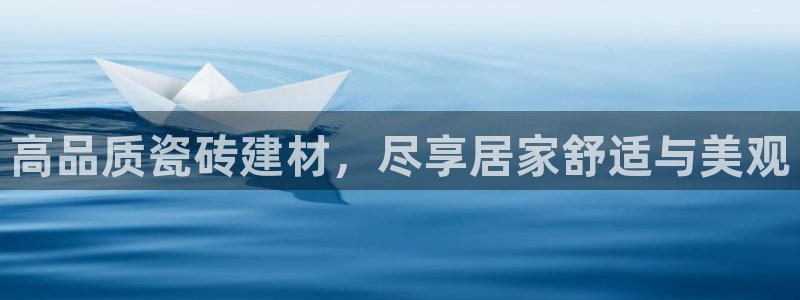 杏鑫平台登录注册