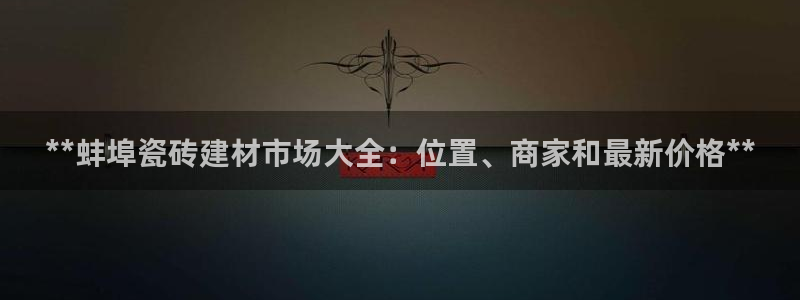 杏鑫娱乐平台测速