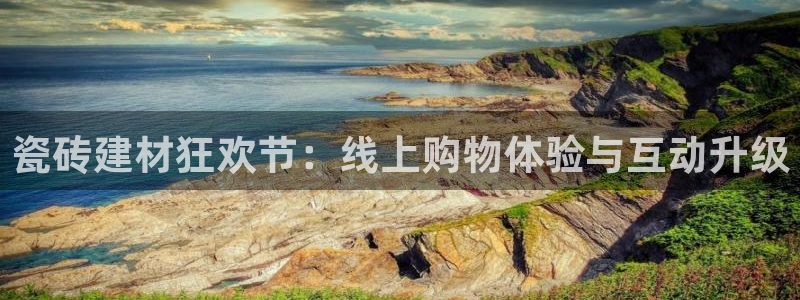 杏鑫娱乐官网登录不了