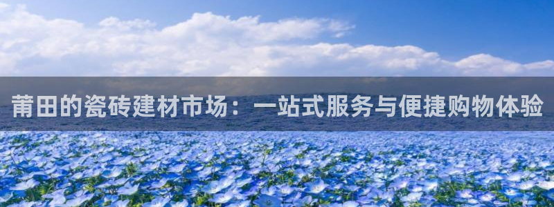 杏鑫平台注册网址查询