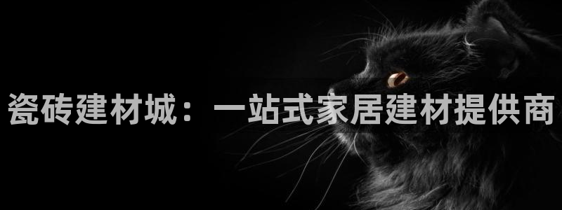 杏鑫平台注册入口在哪