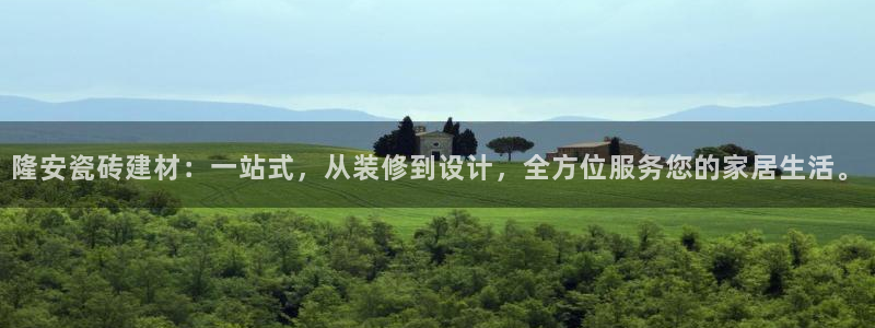 杏鑫平台代理注册要钱吗