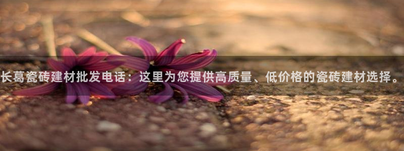 杏鑫平台怎么样黑钱吗是真的吗还是假的