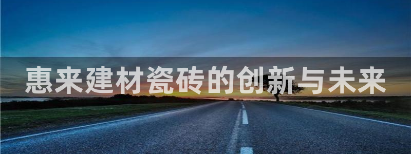 杏鑫平台是黑平台吗是真的吗