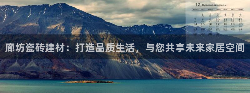 杏鑫娱乐平台登录