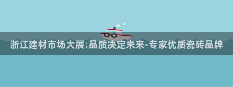 杏鑫手机客户端怎么下载