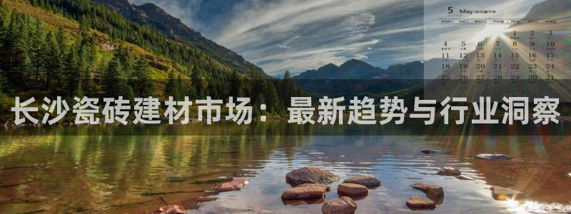 杏鑫平台招商电话号码查询