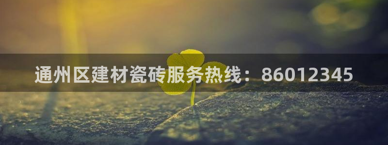 杏鑫平台在线注册怎么注册