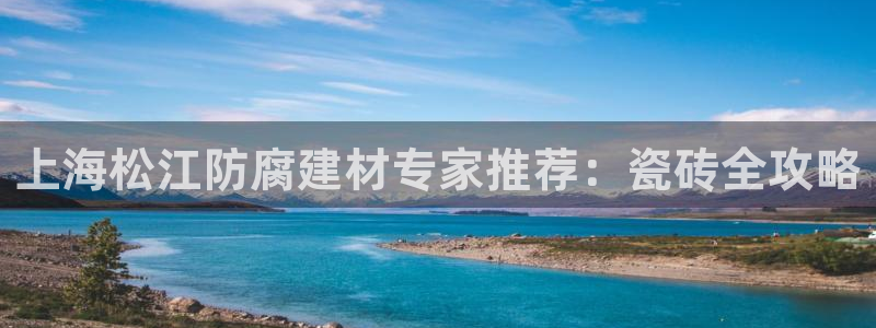 杏鑫注册登录网址是多少