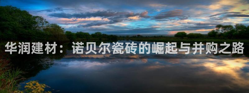 杏鑫平台怎么样黑钱吗是真的吗