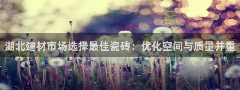 杏鑫娱乐是真的吗知乎