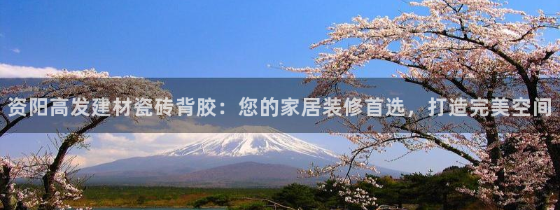 杏鑫注册登录网址是什么