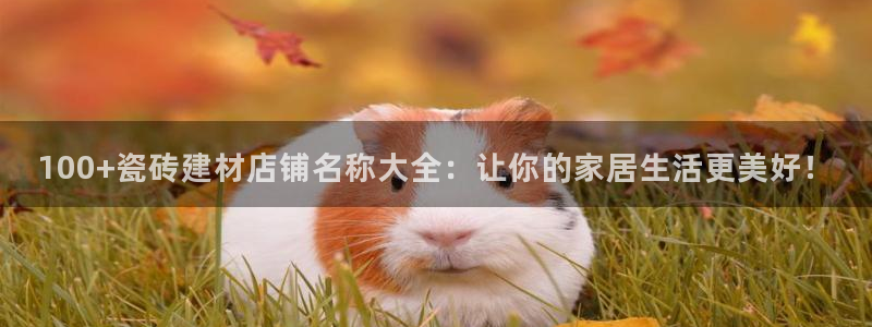 杏鑫平台测速怎么样