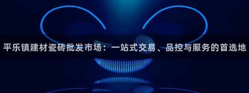 杏鑫官网注册账号密码是多少